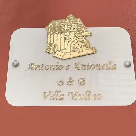 Mulino Apartment