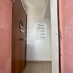 Апартаменты Mulino *